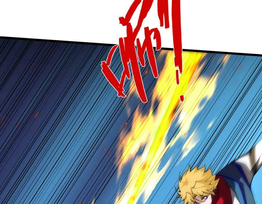 第59话 杀神降临21