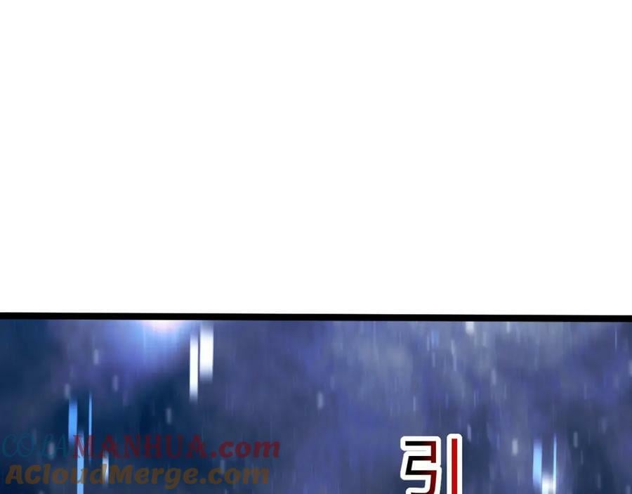 第73话 星罗殿大危机140