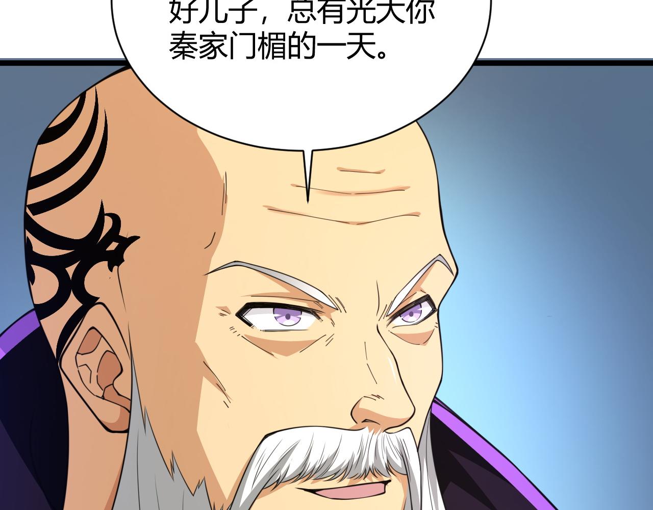 第12话 是敌是友？21