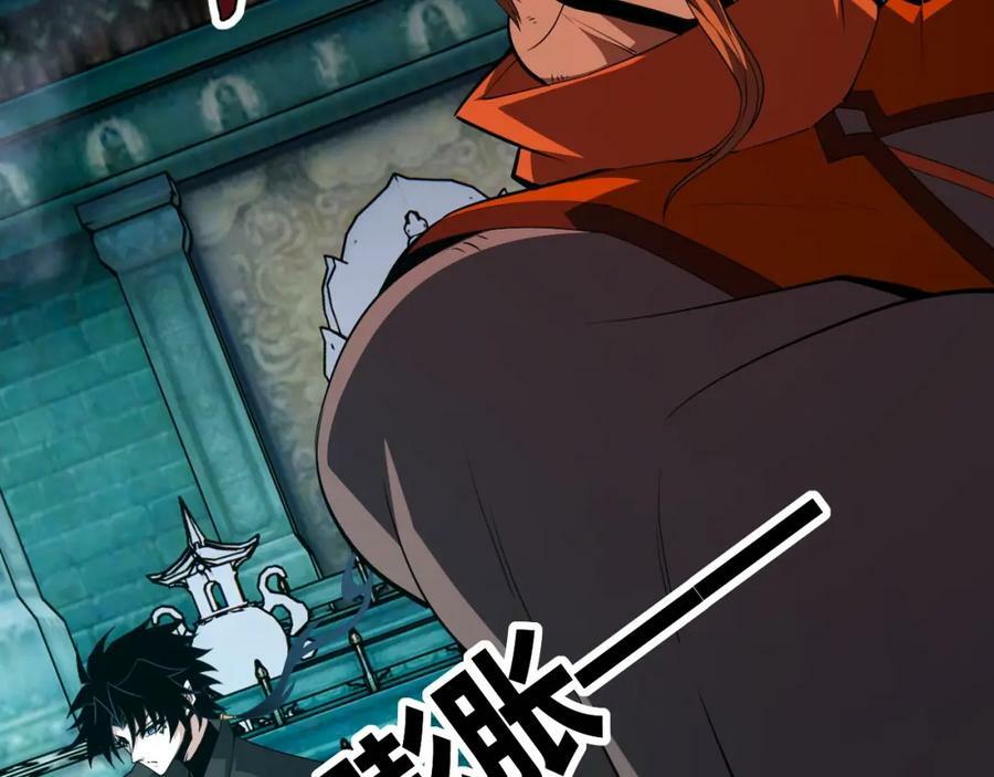 第76话 永恒之塔，末日守卫51