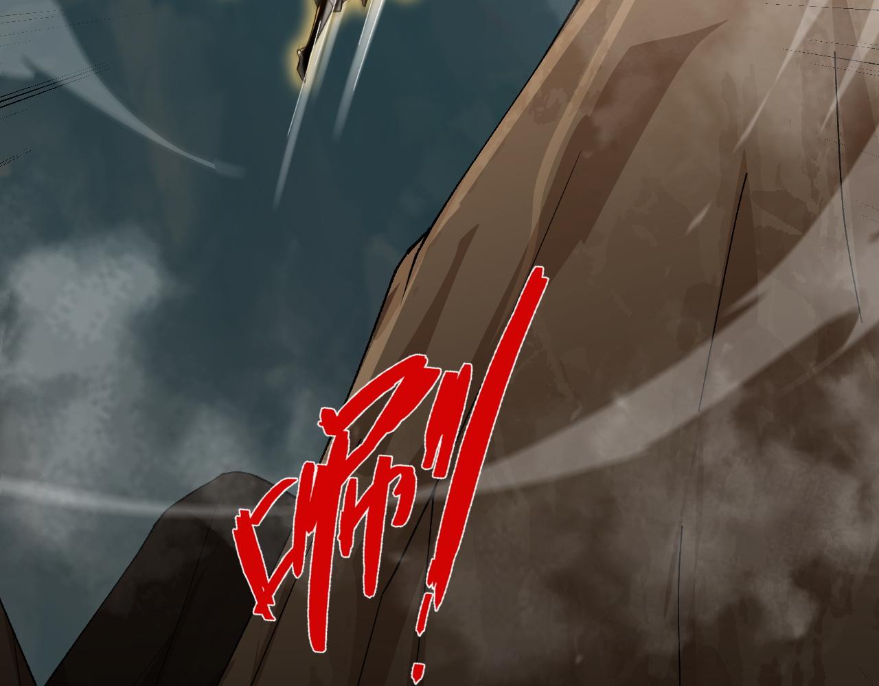 第44话 洞庭奇遇61