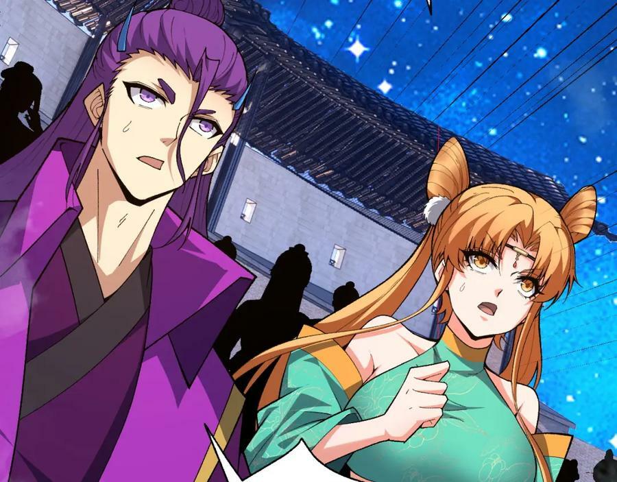 第64话 充满变数的赛制134