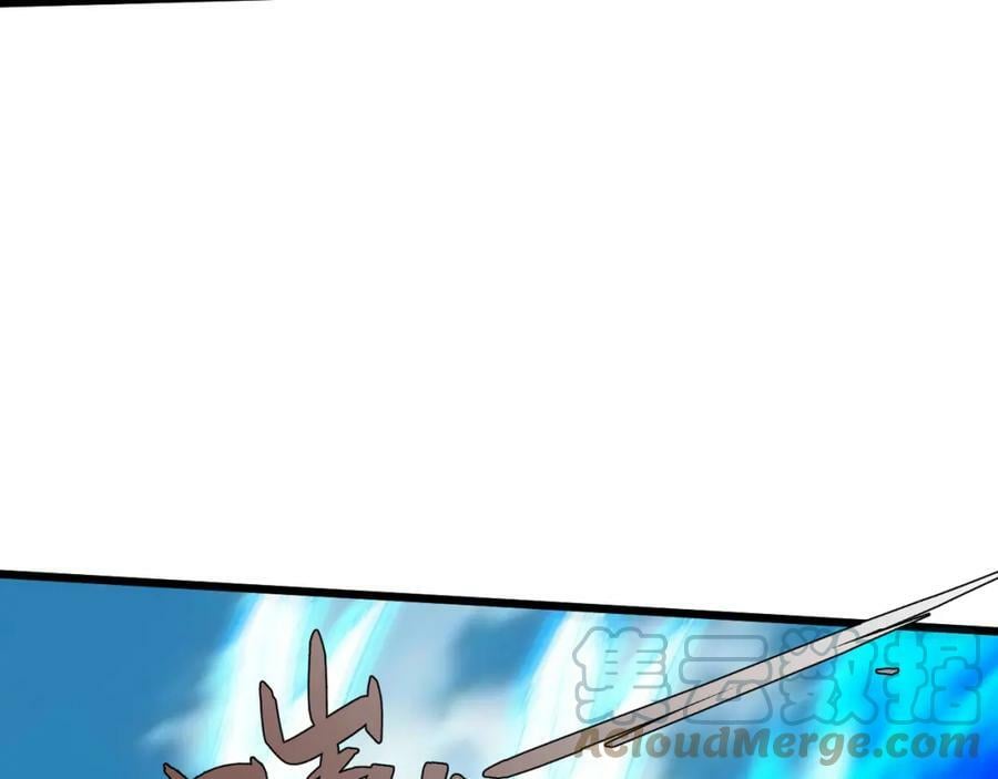 第58话 势如破竹的攻势56
