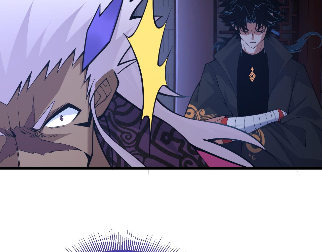 第31话 会见西门大阀！168