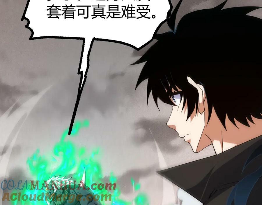 第64话 充满变数的赛制172