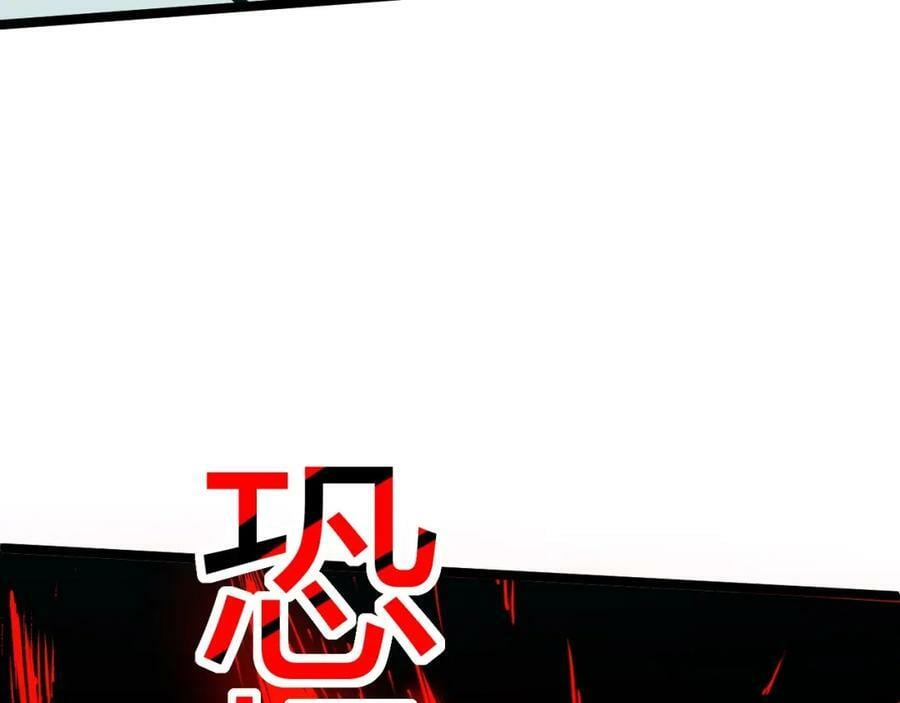 第74话 潜入的身份是面首？！42