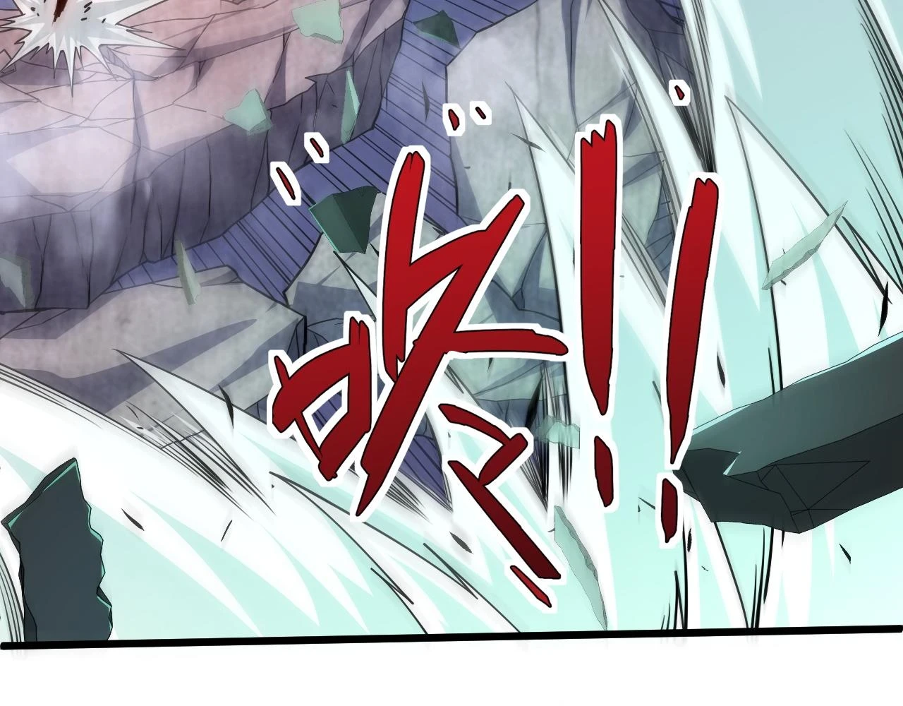 第52话 秦无双的真正对手97