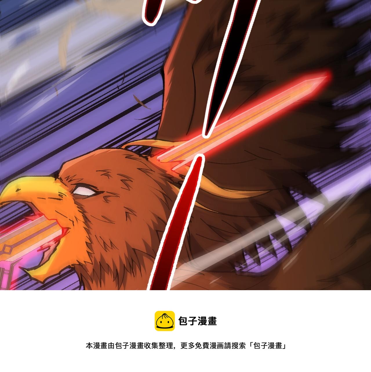 第50话 不明巨兽来袭99