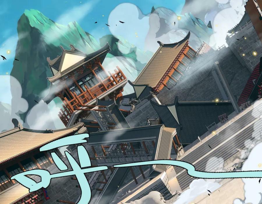第56话 武圣不敌34