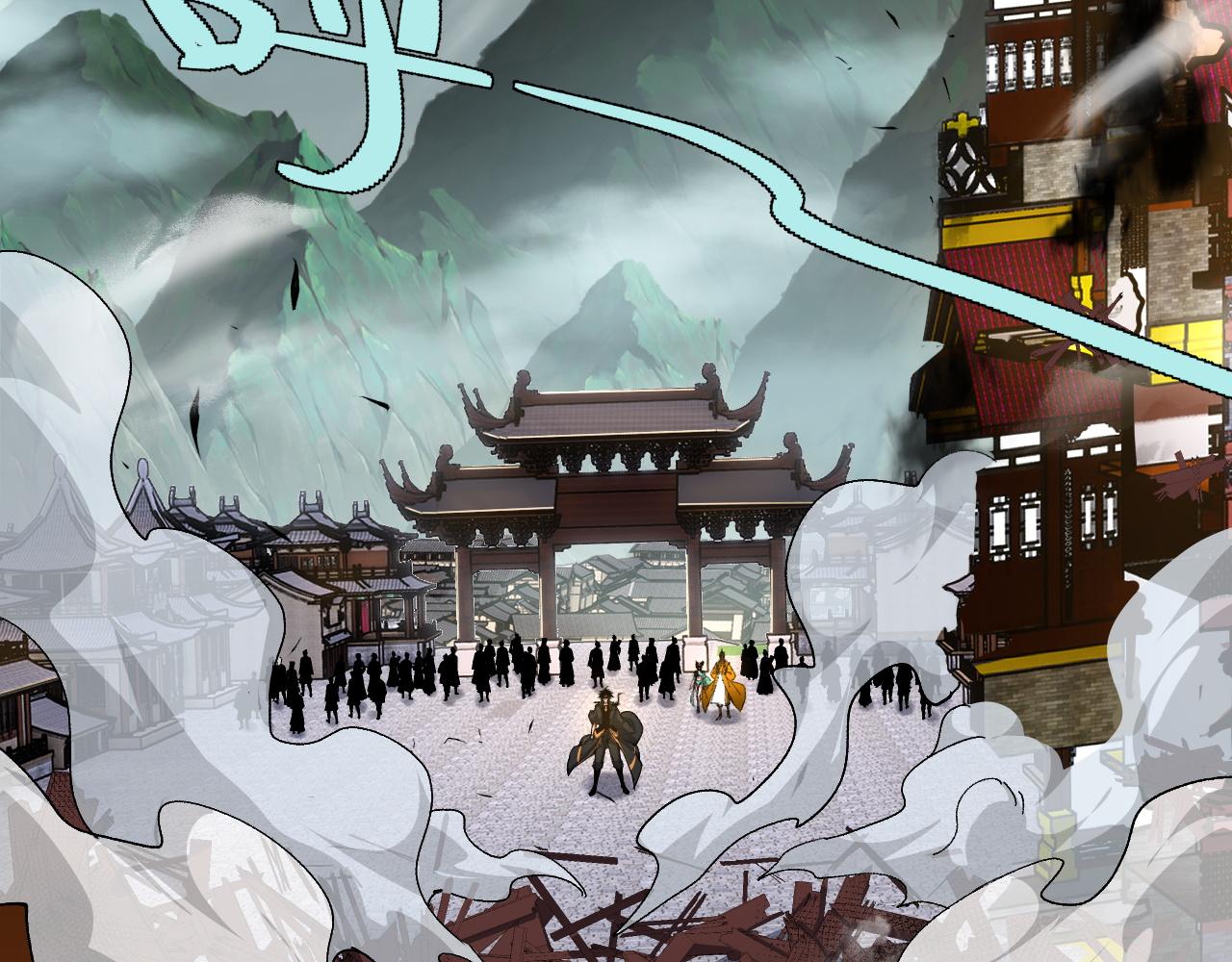 第39话 砸招牌！212