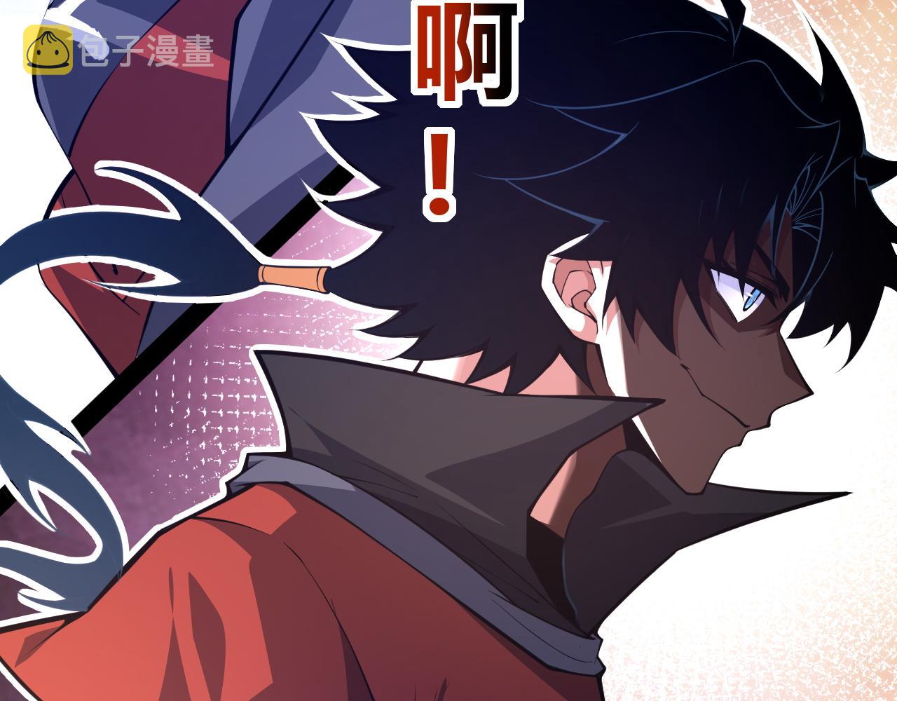 第34话 残酷的竞争！197