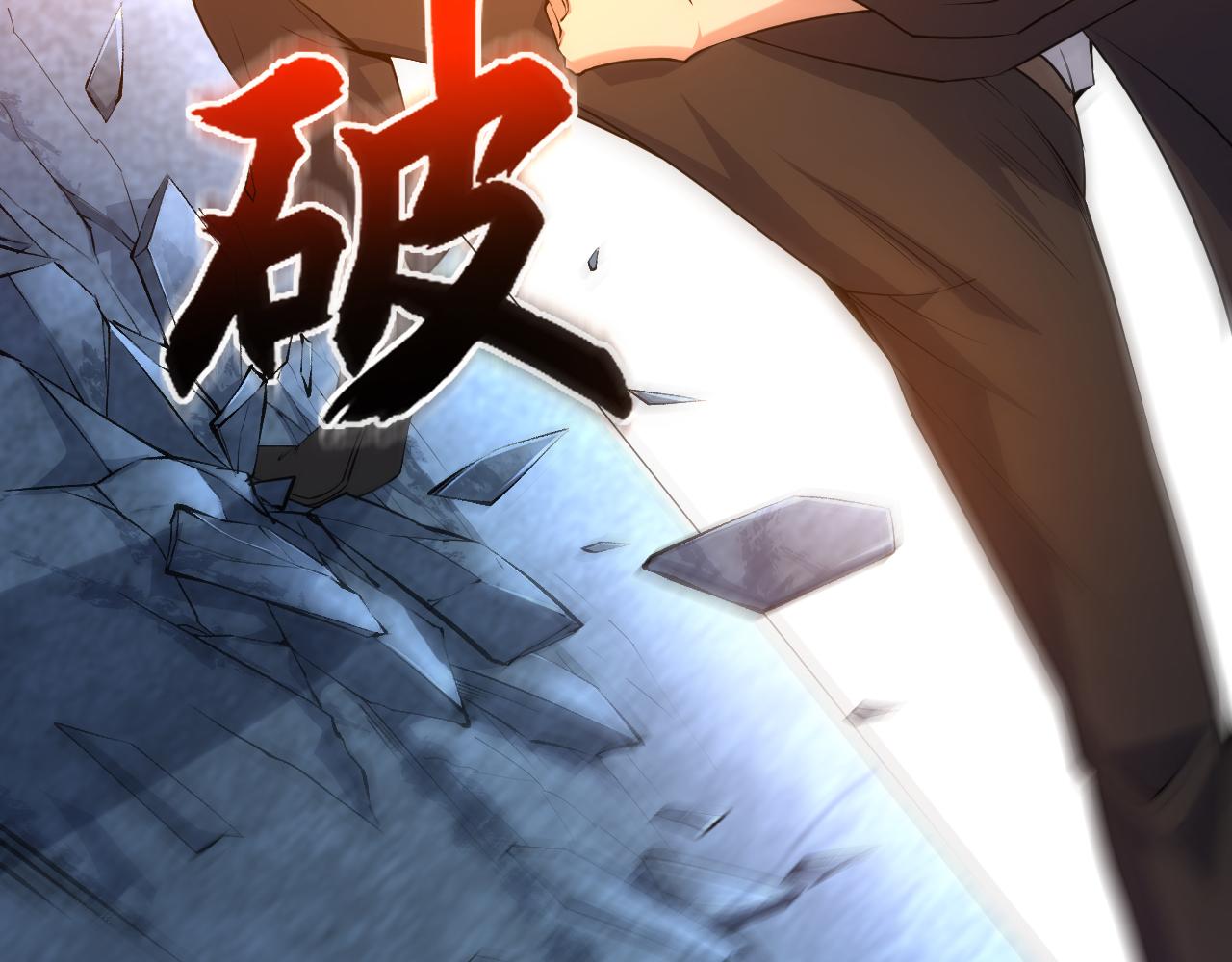 第19话 失败者与胜利者132