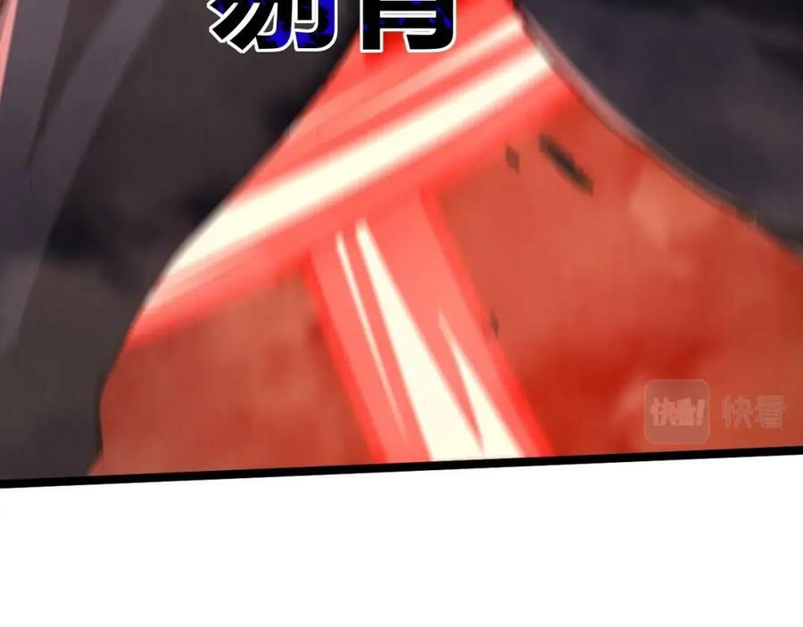 第66话 心源之力190