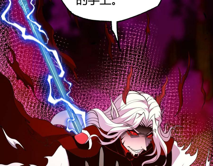 第71话 孤军深入115