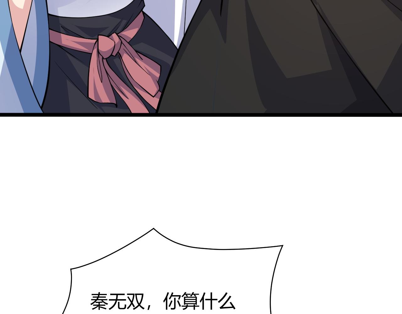 第16话 南云州第一高手到来！139