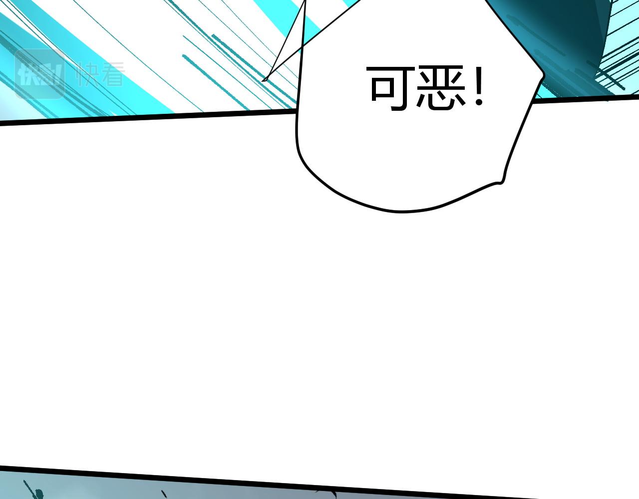 第47话 秦无双虐杀厉无忌！72