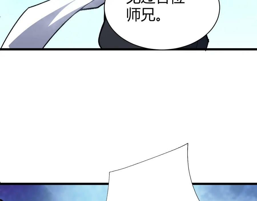 第60话 无力回天115