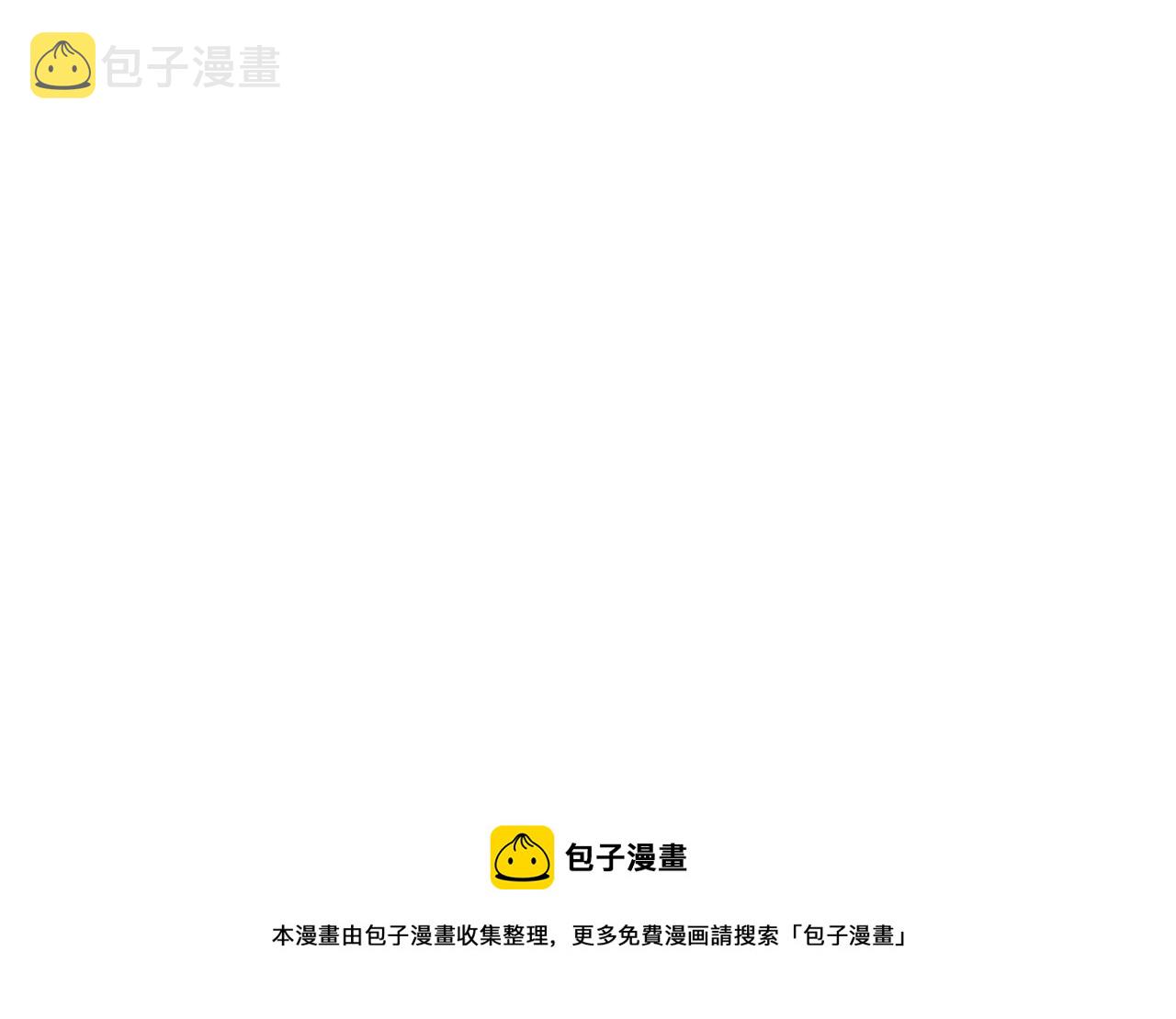 第10话 武童测试屡破记录！132