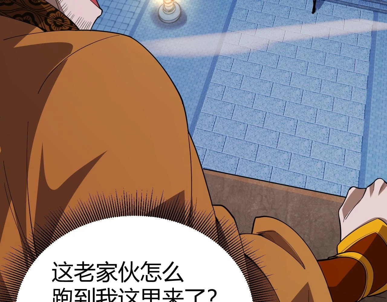 第53话 巧遇故人102