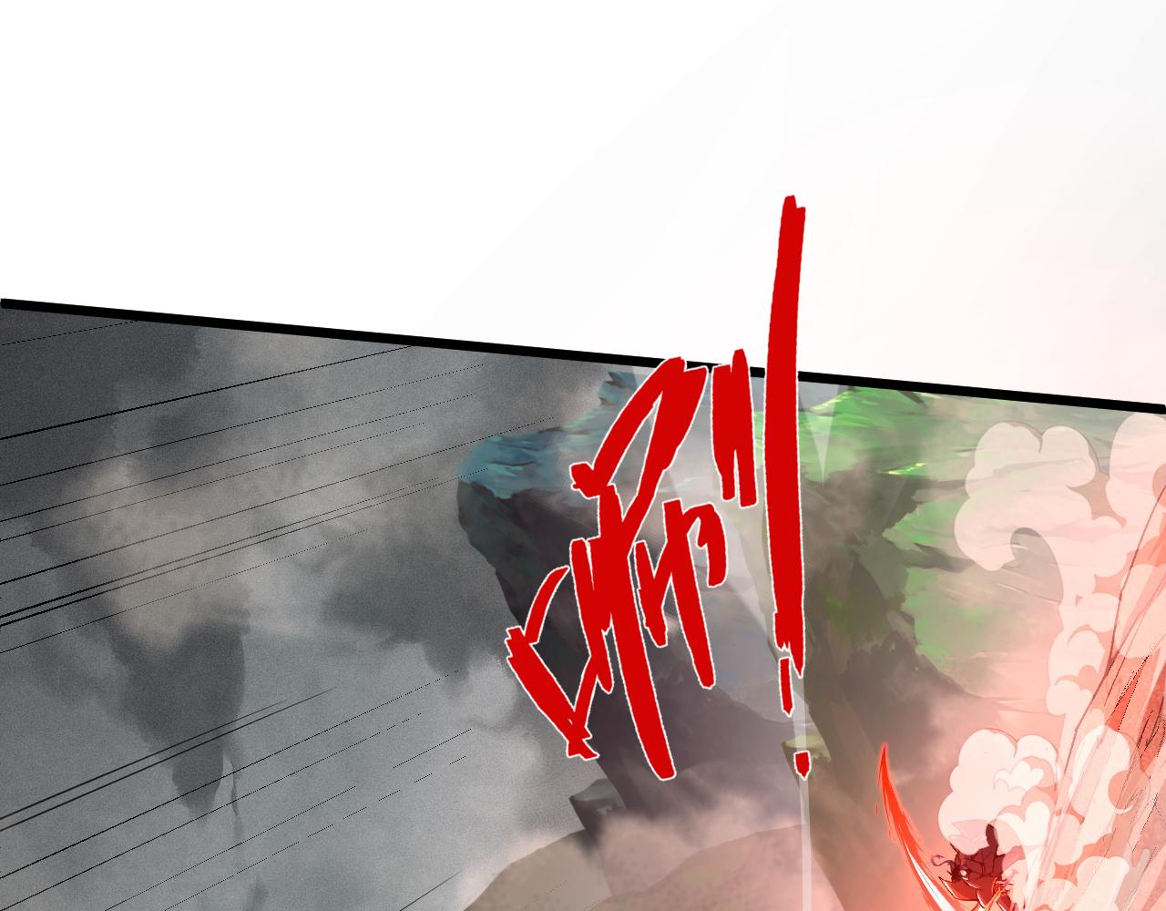 第47话 秦无双虐杀厉无忌！83