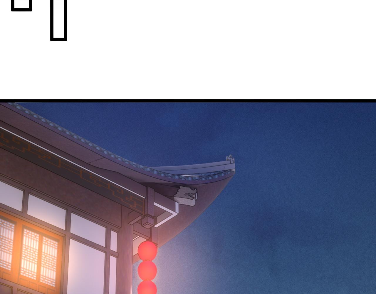 第26话 庆功宴147