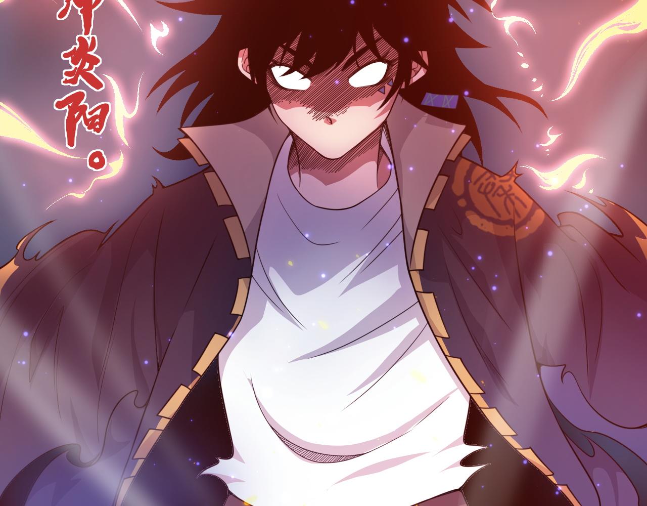 第3话 谁是衣冠禽兽？219