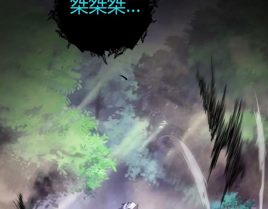 第71话 孤军深入31