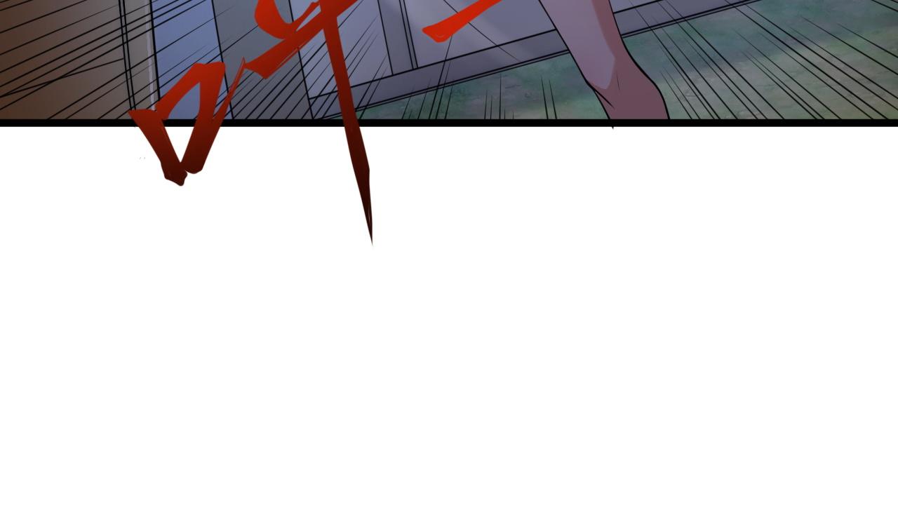 第3话 谁是衣冠禽兽？48