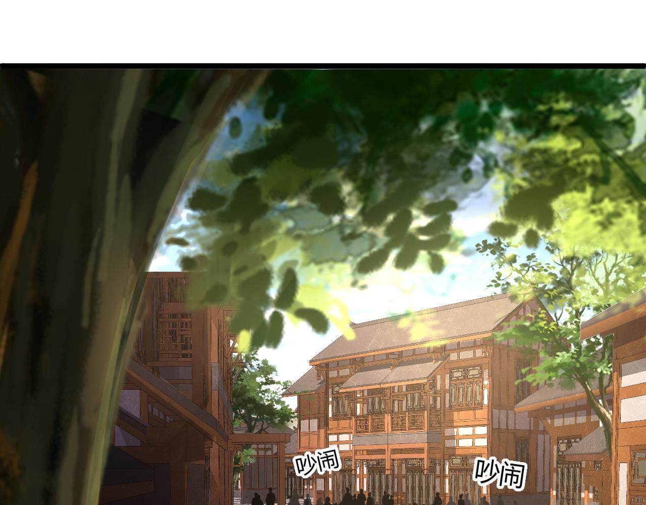 第13话 秒杀？！25