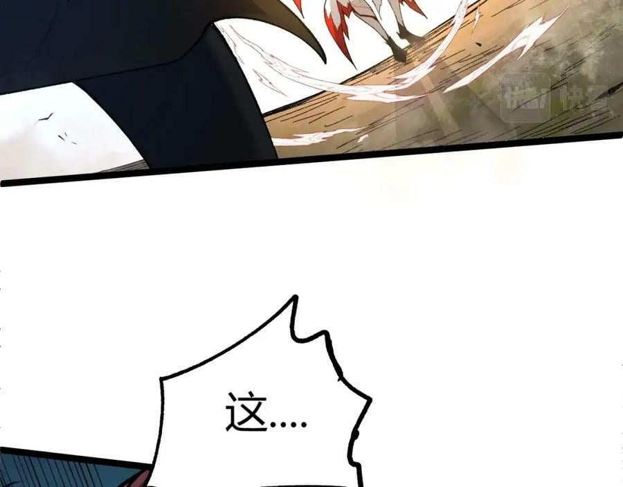 第69话 不死阎罗77
