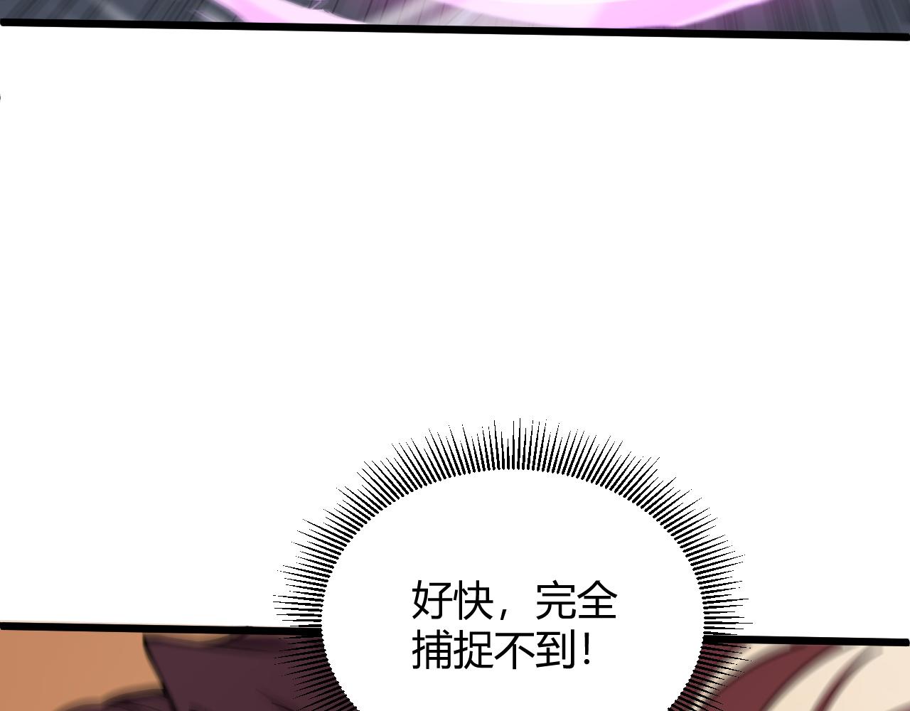 第20话 胜利者与失败者46