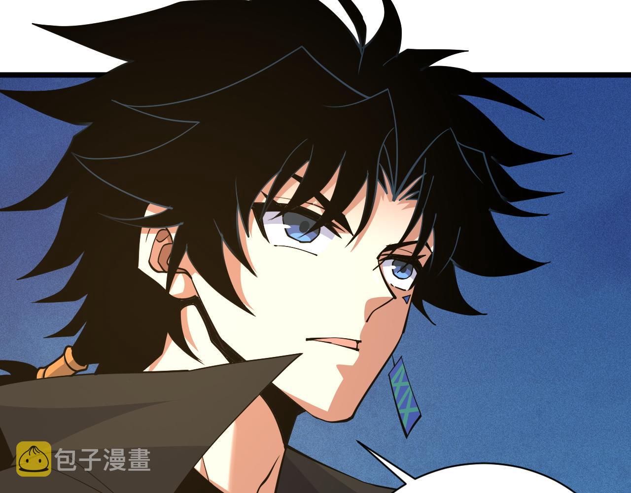 第31话 会见西门大阀！74