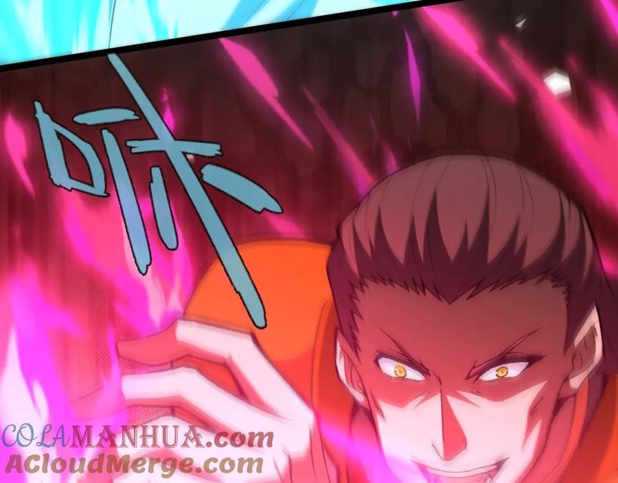 第79话 天命传承148