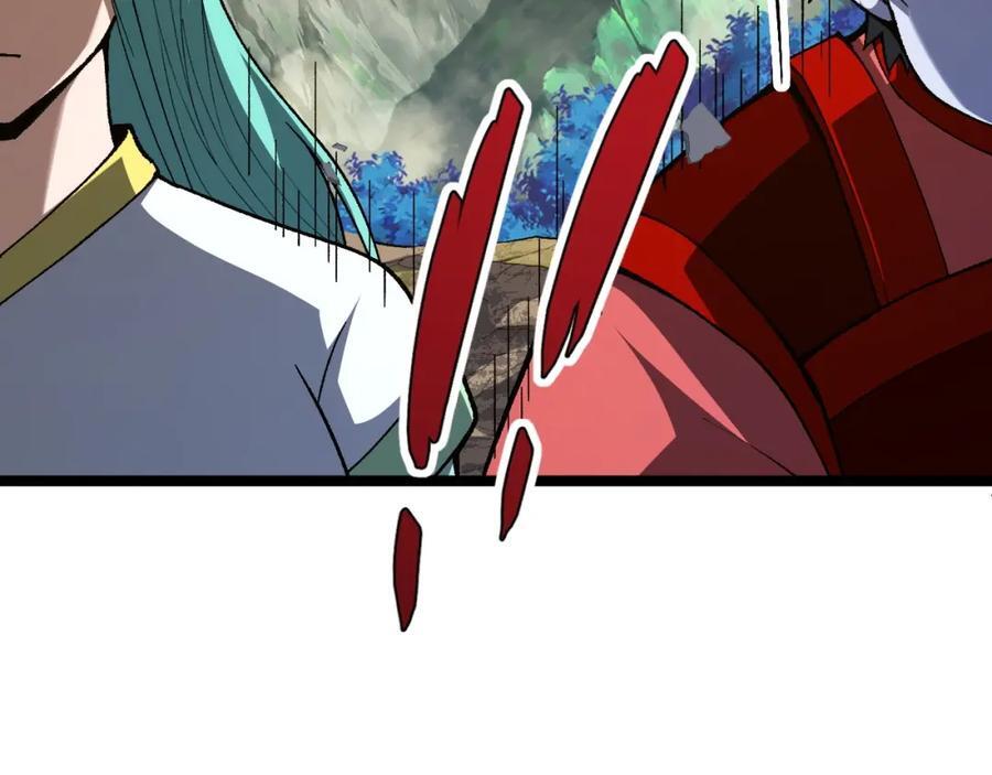 第78话 七绝连环阵82