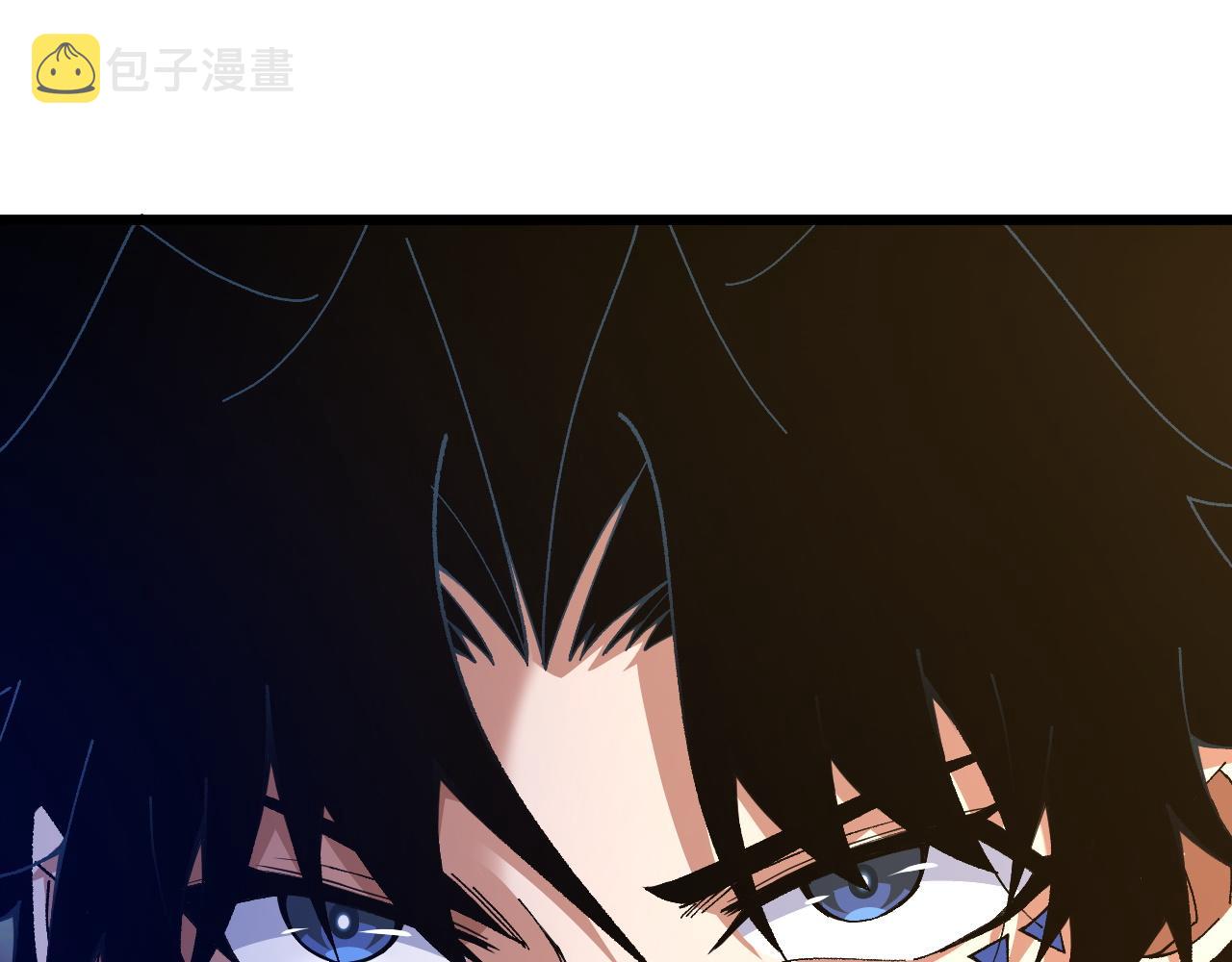 第39话 砸招牌！181