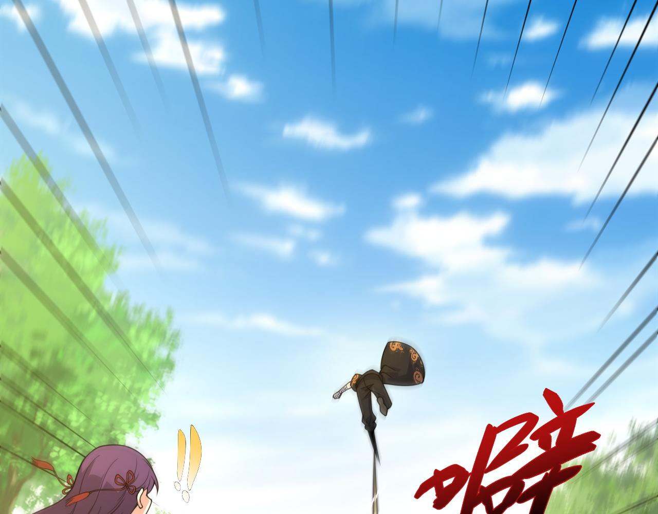 第9话 武童测试？个人秀罢了！101