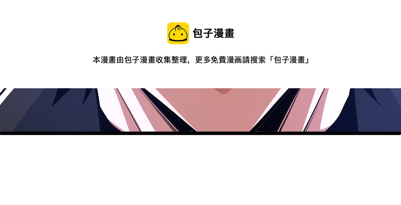第15话 以一敌众140
