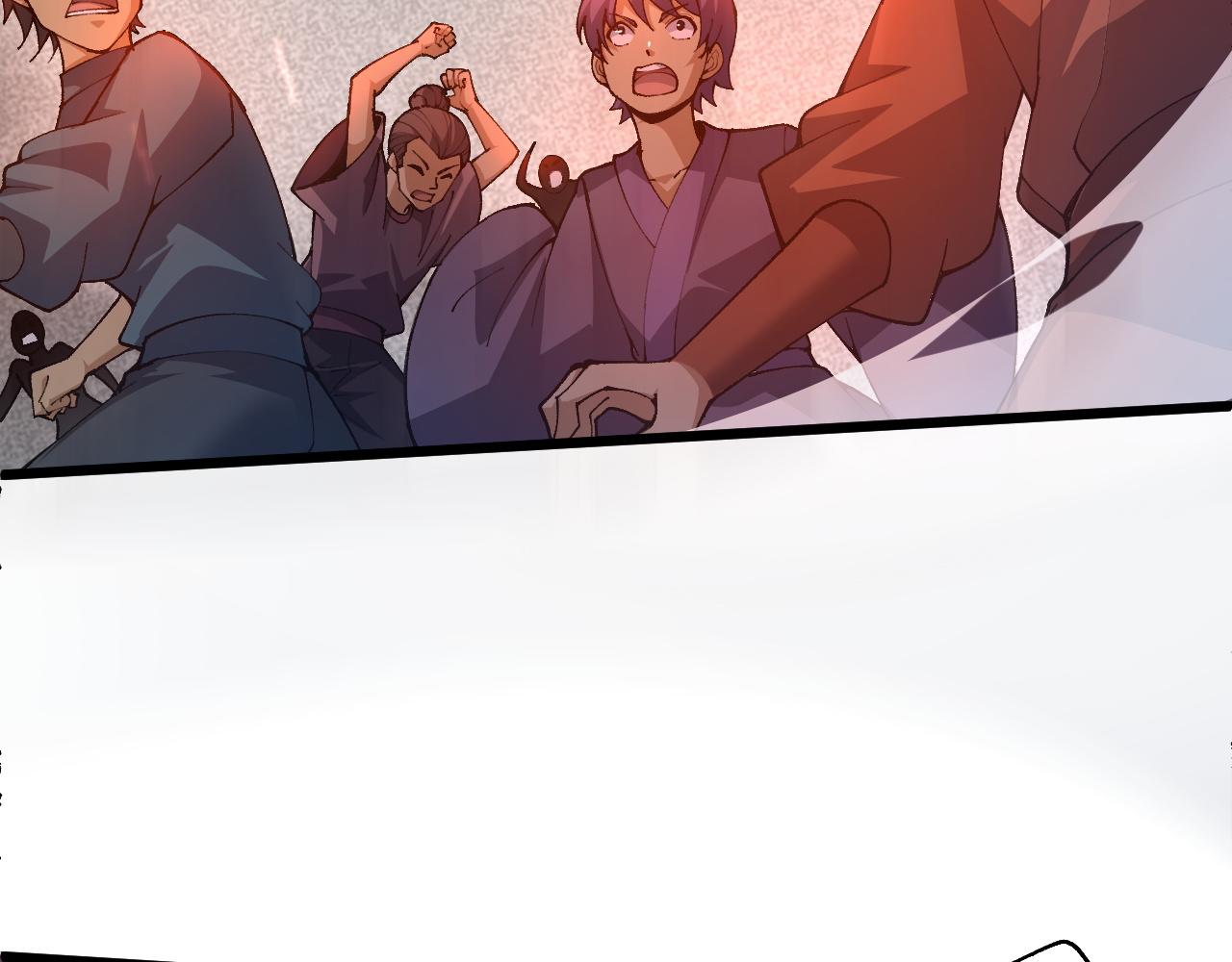 第39话 砸招牌！160