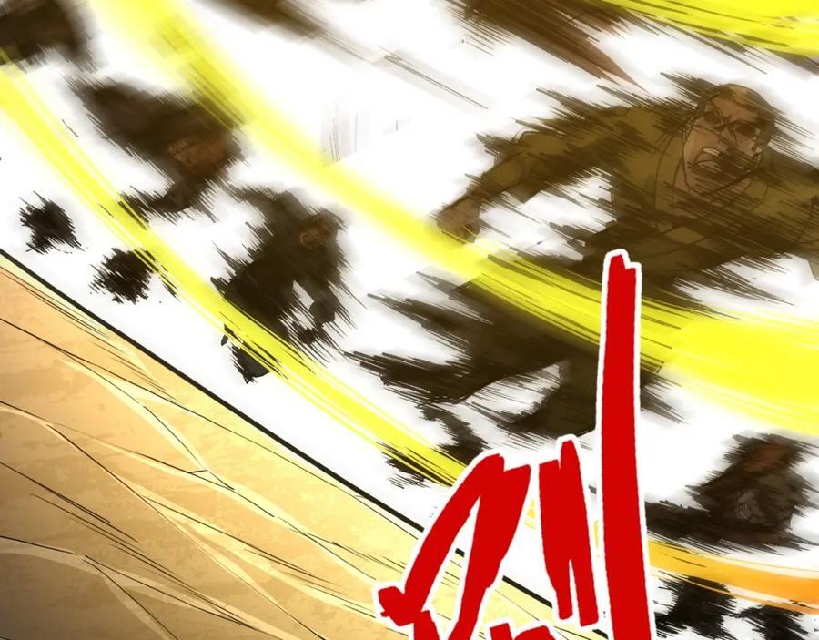 第78话 七绝连环阵71