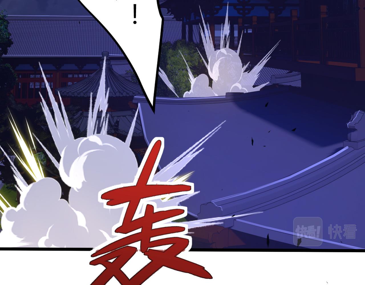 第42话 赤木王168
