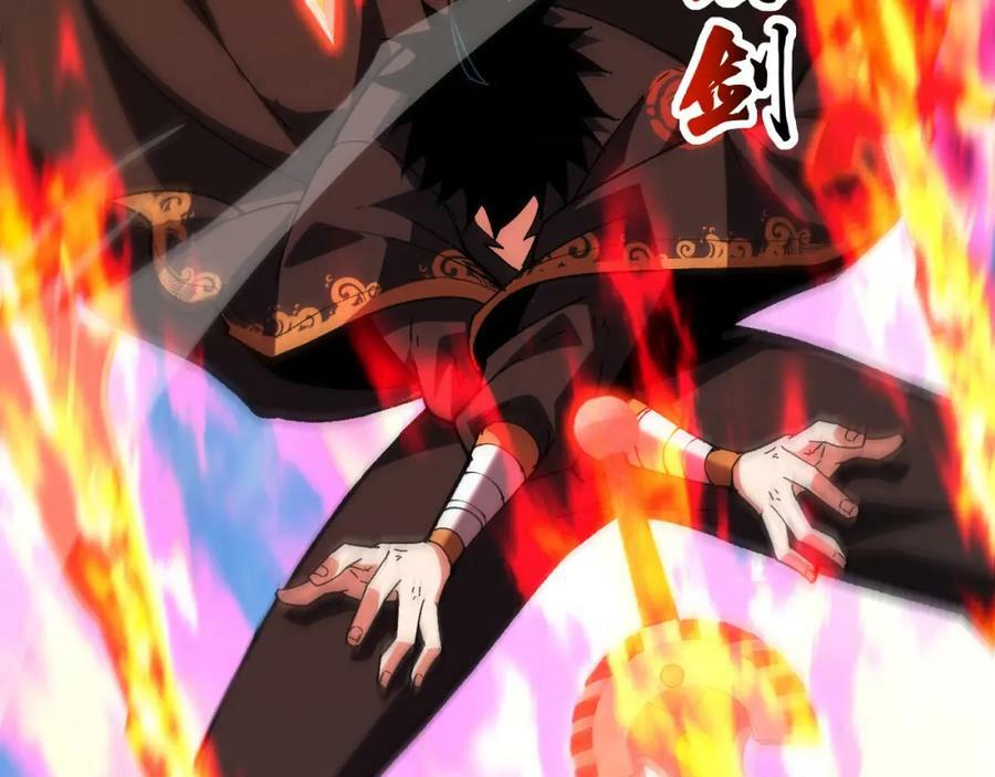 第65话 惨败？！78