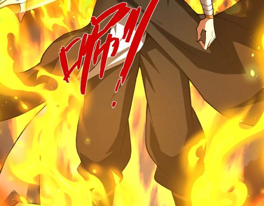 第80话 等你已久53