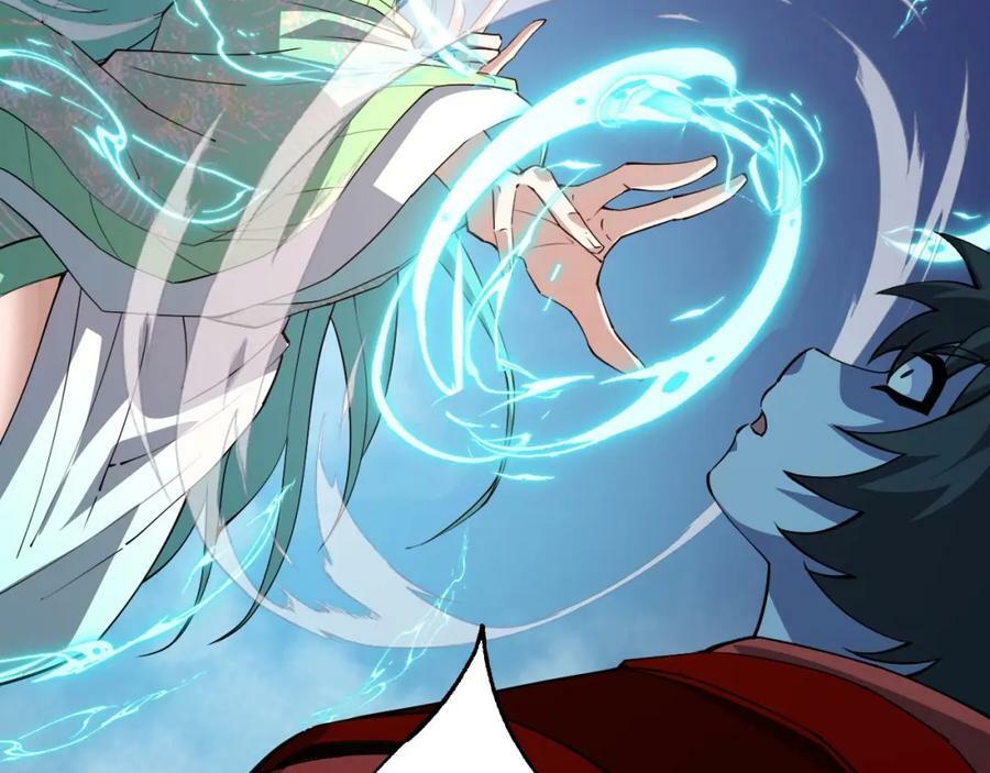 第70话 同归于尽？！33