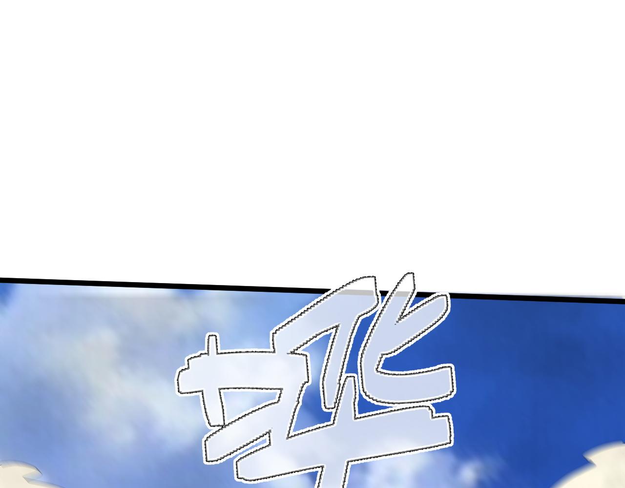 第24话 破阵！132