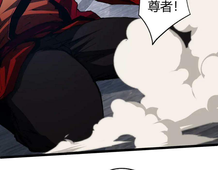 第68话 震惊全场的一击！187