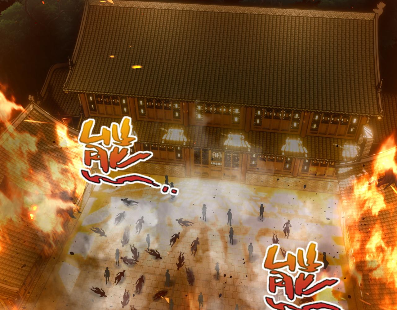第27话 许氏杀疯了！99