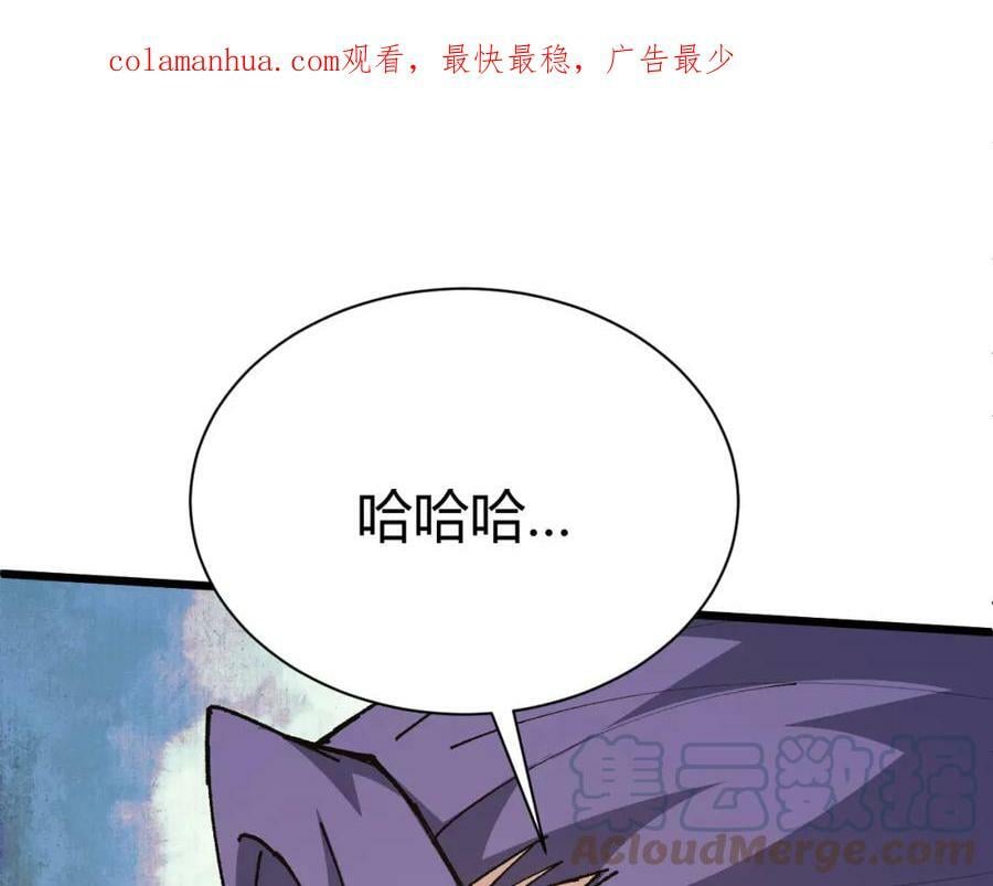 第60话 无力回天0