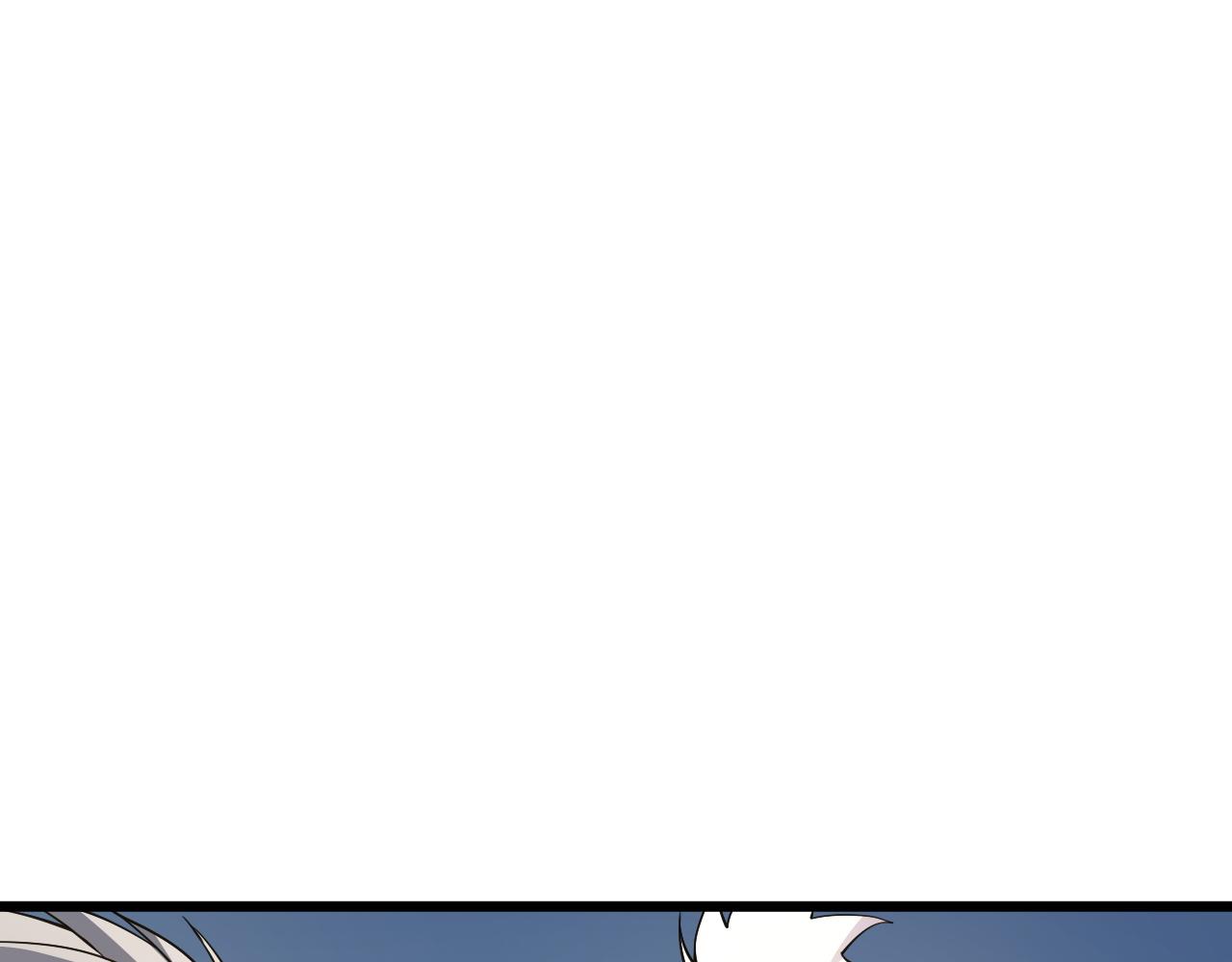 第32话 交好？！165