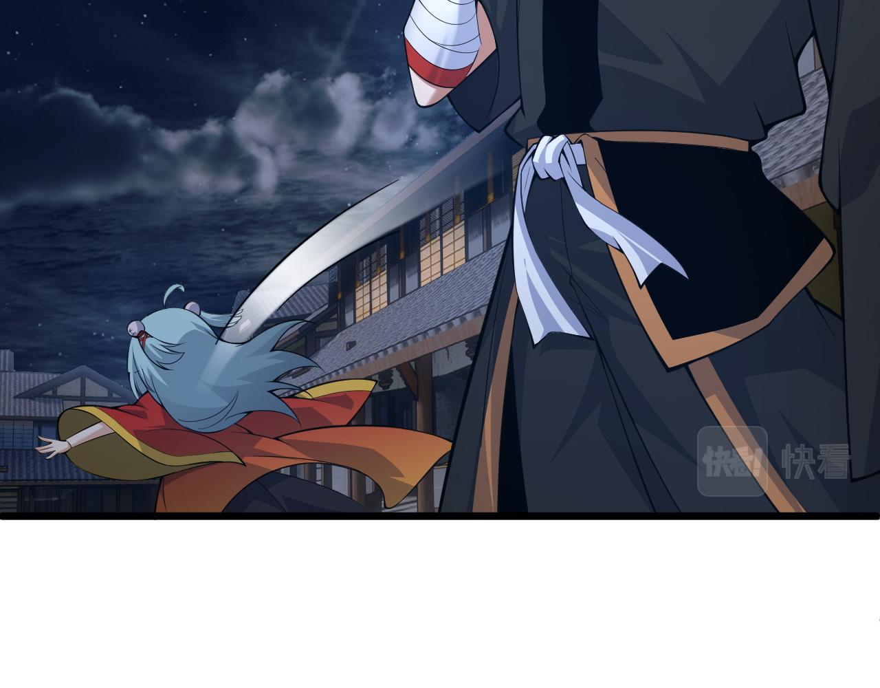 第32话 交好？！187