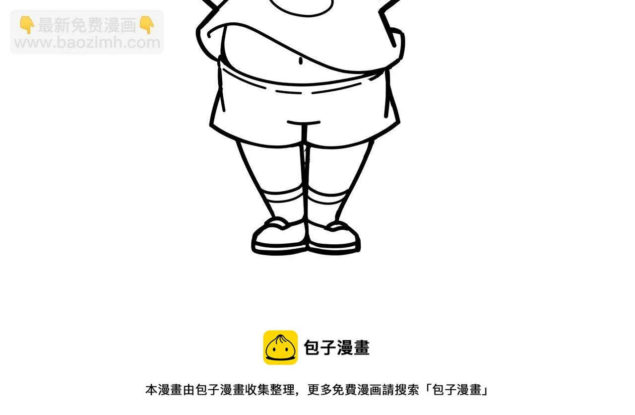 第54话 约战西风坳183
